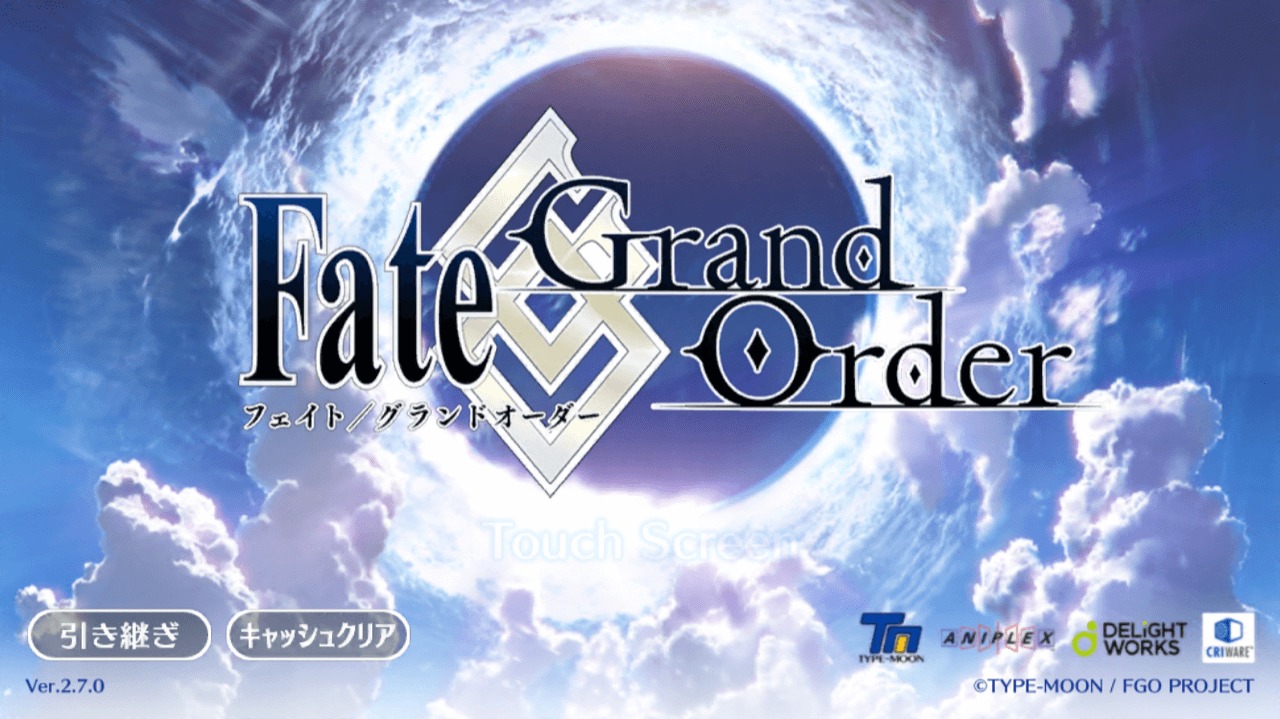 Fate/Grand Orderの画像
